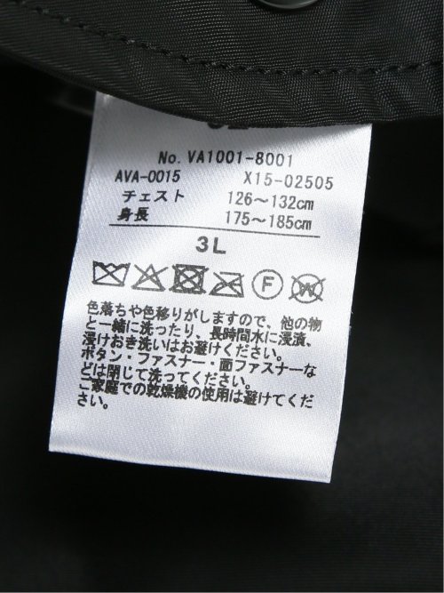 【大きいサイズ】バレーアパレル/Valley Apparel MA-1 フライトナイロンジャケット