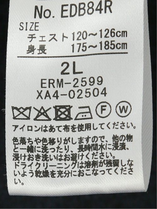 【大きいサイズ】エドウィン/EDWIN デニスラ 2ボタンジャケット 千鳥