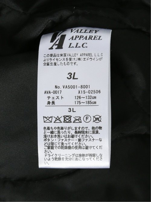 【大きいサイズ】バレーアパレル/Valley Apparel フード脱着 フライトナイロンジャケット