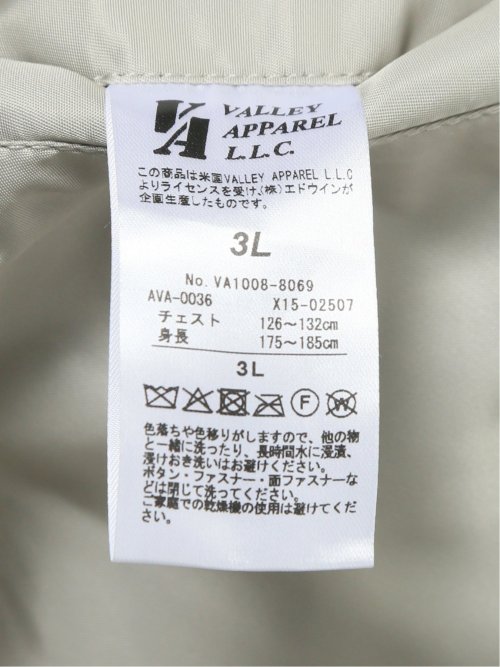 【大きいサイズ】バレーアパレル/Valley Apparel リバーシブル スタジャン風MA-1 フライトナイロンジャケット