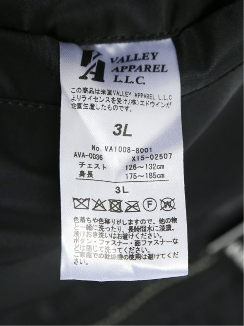 【大きいサイズ】バレーアパレル/Valley Apparel リバーシブル スタジャン風MA-1 フライトナイロンジャケット