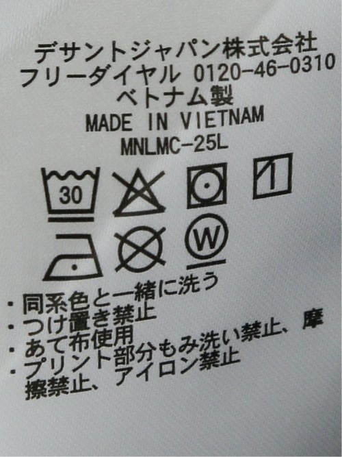 【大きいサイズ】ルコックスポルティフ ゴルフ/le coq sportif GOLF 袖ディタッチャブル 2WAYブルゾン