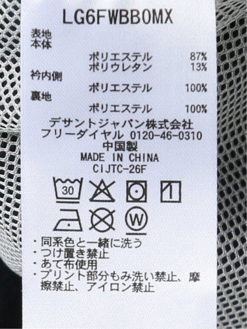 【大きいサイズ】ルコックスポルティフ ゴルフ ブルゾン アウター メンズ 2WAY 袖取り外し可能 撥水 UV ヒートナビ フルジップ