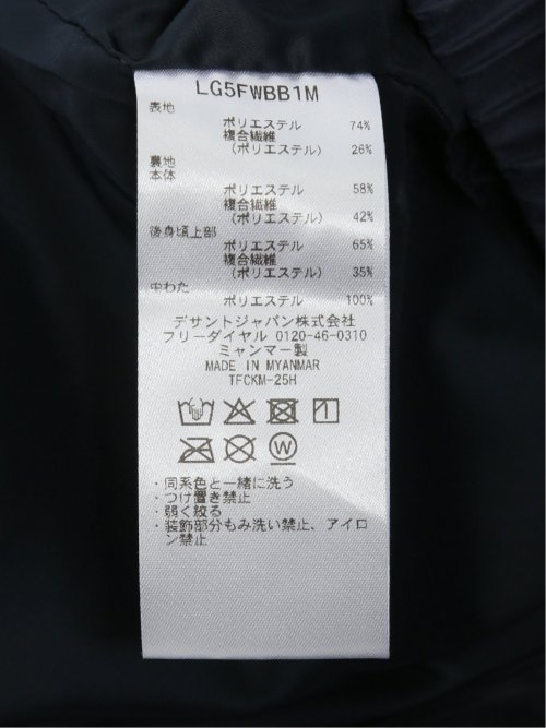 【大きいサイズ】ルコックスポルティフ ゴルフ/le coq sportif GOLF 袖ディタッチャブル 2WAY 中綿ブルゾン