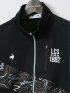 【大きいサイズ】ルコックスポルティフ ゴルフ/le coq sportif GOLF ストレッチフォーサー キルトジャガードブルゾン