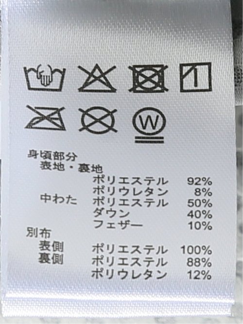 【大きいサイズ】フィラ ゴルフ ダウン ブルゾン メンズ ストレッチ 撥水 保温 ハイブリッド スタンドカラー フルジップ セットアップ可能
