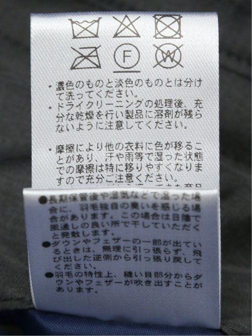 【大きいサイズ】ユナイテッド/UNITED 撥水加工 フーデッドダウン