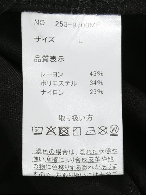 グロウスバイインジアティック/Growth by in the attic リーフ柄ジャガード 半袖シャツ