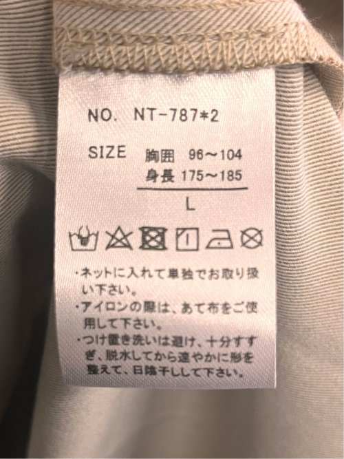 ストレッチ シャンブレーツイル シャツアウター(セットアップ可能)