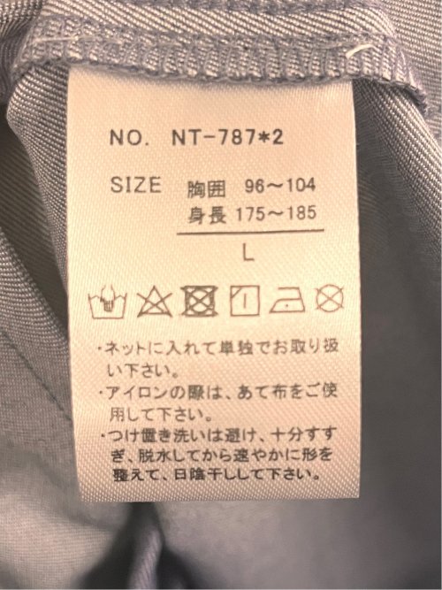 ストレッチ シャンブレーツイル シャツアウター(セットアップ可能)