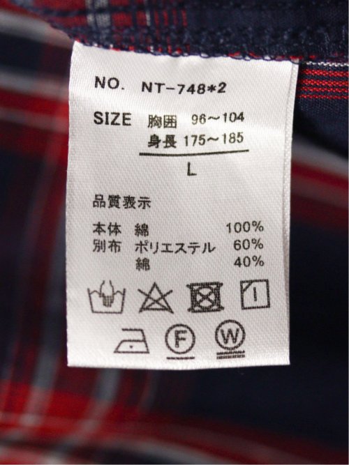 綿オンブレチェック ボタンダウン長袖シャツ