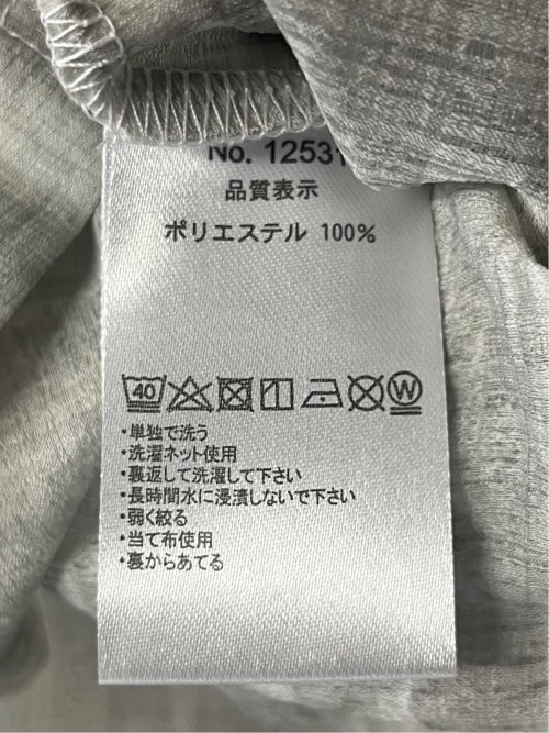 プリント オープンカラー半袖シャツ