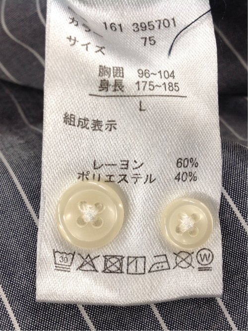 シャンブレーストライプ バンドカラー長袖シャツ