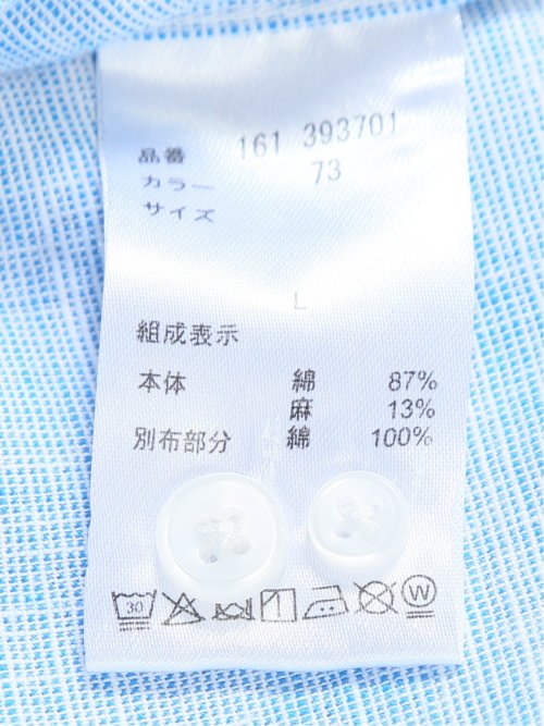 コットンリネン ボタンダウン7分袖シャツ