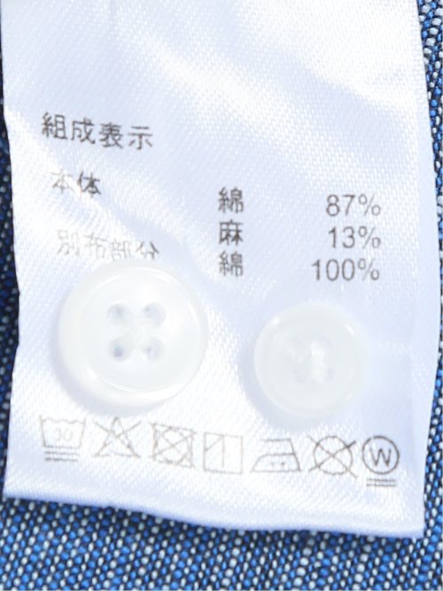 コットンリネン ボタンダウン7分袖シャツ