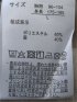 リネン混 ボタンダウン 半袖 シャツ