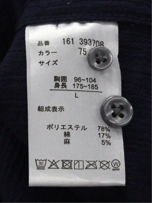 リネン混 楊柳 ボタンダウン半袖シャツ