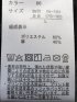 リネン混 レギュラーカラー 半袖 シャツ