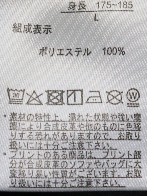 テックリネン レギュラーカラー 半袖 シャツ(セットアップ可能)