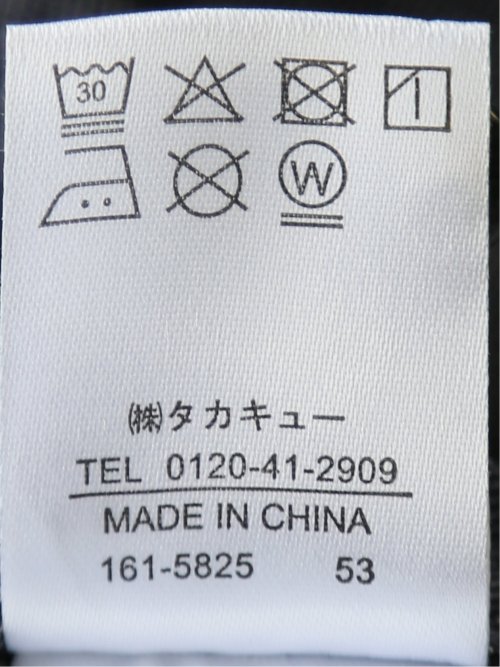 TechLinen レギュラーカラー 半袖シャツ