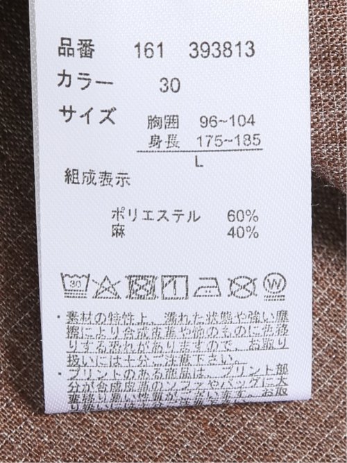 シャツ メンズ 半袖 無地 リネン混 麻混 オープンカラー 開襟 ややゆったり