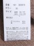 シャツ メンズ 半袖 無地 リネン混 麻混 オープンカラー 開襟 ややゆったり