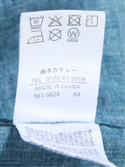 リネン混シャンブレー オープンカラー半袖シャツ