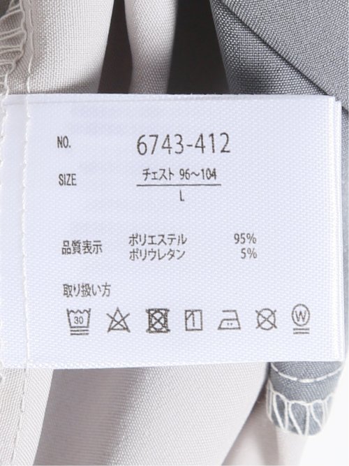 シャツ メンズ 半袖 ストレッチ ややゆったり 配色 切替 レギュラーカラー クリエーションキューブ/CREATION CUBE