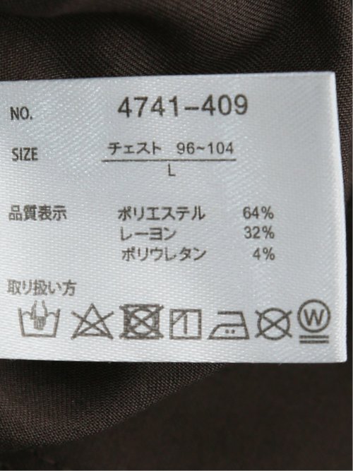 クリエーションキューブ/CREATION CUBE レーヨン混ストレッチ バンドカラー長袖シャツ