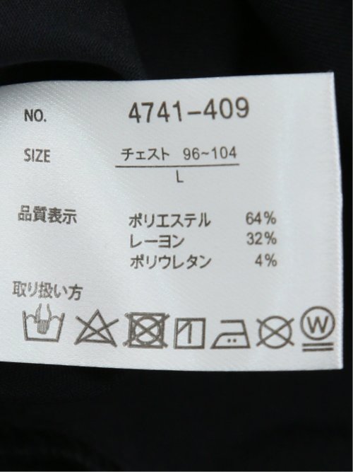 クリエーションキューブ/CREATION CUBE レーヨン混ストレッチ バンドカラー長袖シャツ