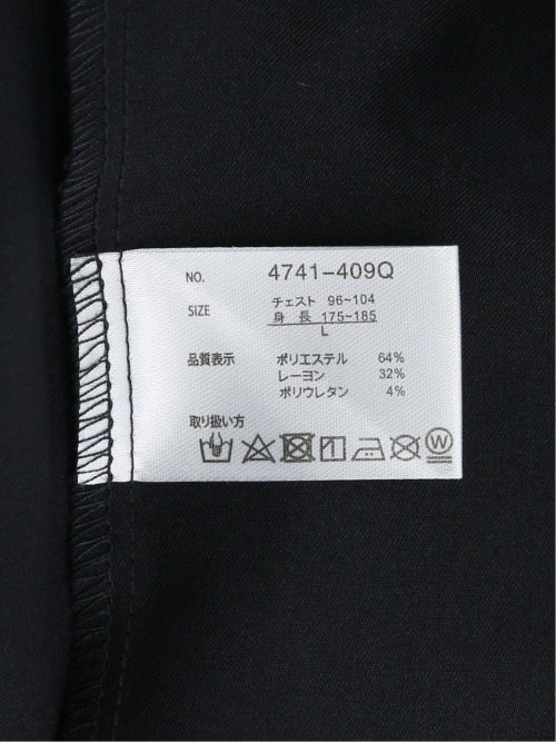 ストレッチ ギャバジン バンドカラー長袖シャツ