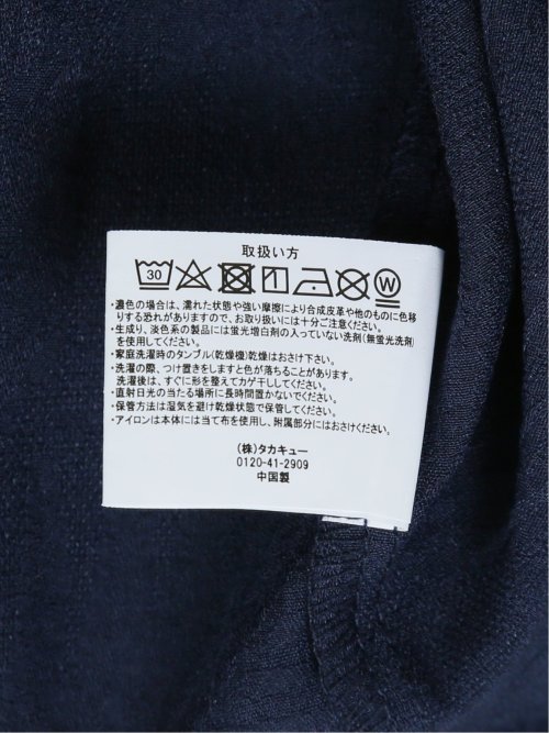 パナマジャガード レギュラーカラー半袖シャツ