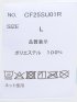 WEB限定 シャツ メンズ 半袖 接触冷感 オーバーサイズ ゆったり プリント アニマル キャンディーファンタジー/CANDY FANTASY