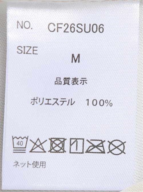 WEB限定 シャツ メンズ 半袖 接触冷感 オーバーサイズ ゆったり プリント アニマル キャンディーファンタジー/CANDY FANTASY