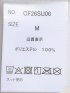 WEB限定 シャツ メンズ 半袖 接触冷感 オーバーサイズ ゆったり プリント アニマル キャンディーファンタジー/CANDY FANTASY
