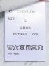 シャツ メンズ 半袖 接触冷感 オーバーサイズ ゆったり プリント アニマル キャンディーファンタジー/Candy Fantasy WEB限定