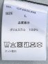 WEB限定 シャツ メンズ 半袖 接触冷感 オーバーサイズ ゆったり プリント アニマル キャンディーファンタジー/CANDY FANTASY