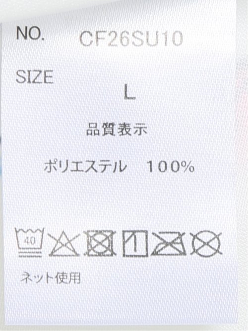 WEB限定 シャツ メンズ 半袖 接触冷感 オーバーサイズ ゆったり プリント アニマル キャンディーファンタジー/CANDY FANTASY