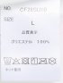 WEB限定 シャツ メンズ 半袖 接触冷感 オーバーサイズ ゆったり プリント アニマル キャンディーファンタジー/CANDY FANTASY