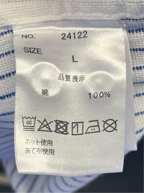 綿パナマ 配色 レギュラーカラー7分袖シャツ