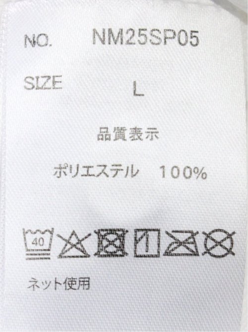 テックリネン レギュラーカラー長袖シャツ