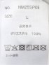 テックリネン レギュラーカラー長袖シャツ