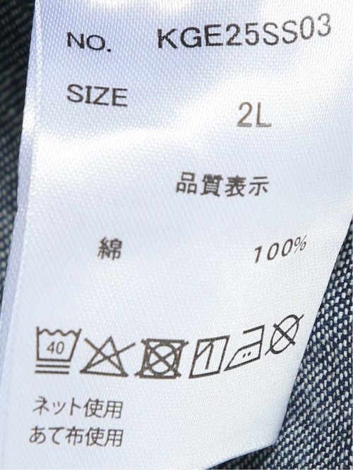 【大きいサイズ】ジェリー/GERRY 綿デニム ボタンダウン長袖シャツ