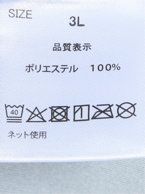 【大きいサイズ】キャンディーファンタジー/CANDY FANTASY 接触冷感 総柄 半袖シャツ