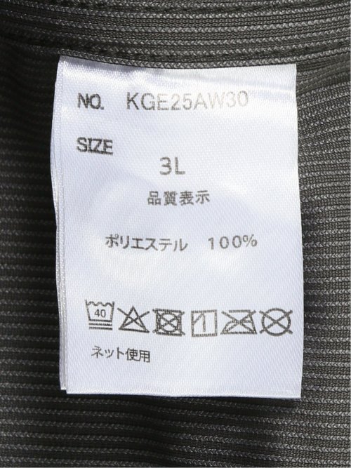 【大きいサイズ】ジェリー/GERRY コーデュロイ レギュラーカラー長袖シャツ