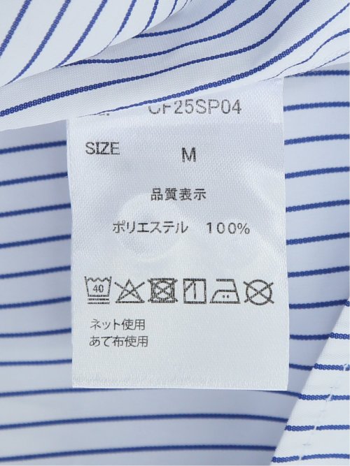 【WEB限定】ブロードストライプ レギュラーカラー長袖シャツ