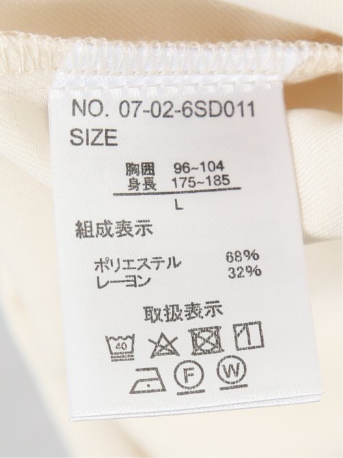 レーヨン混 ネックレス付 長袖BIGシャツ