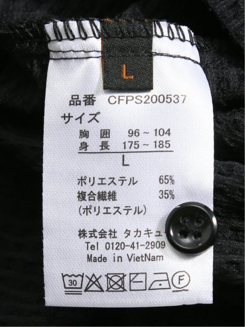 circle motion Air オープンカラー半袖シャツ(セットアップ可能)