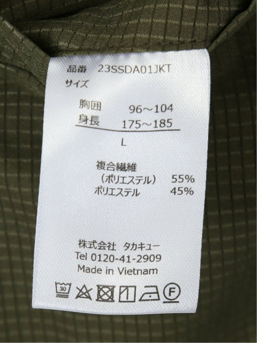 ドットエア レギュラーフィット 2ボタンジャケット