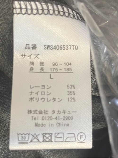 ストレッチ ボタンダウン 半袖シャツ